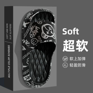 Free Shipping High-End Thick-Soled Slippers For Men Suitable For Outdoor Wear Non-Slip Odor-Resistant For Home Use Summer Outdoor EVA Non-Slip Simple Design