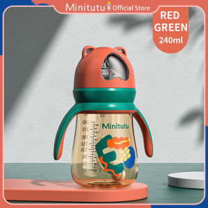 Minitutu 3-in-1 Bear Series ขวดนม PP วัสดุ 240ml/300ml บอลแรงโน้มถ่วง 360° ปลอดสาร BPA