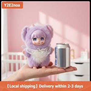 【Local shipping】 Soft Plush Angel Wings Doll Pendant Keychain Lace Vinyl Cute Series for Bags Backpacks Decor and Gift 1 Piece
