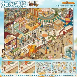 3D Miniature Scene Stickers - vintage-inspired style 3D layered look - layered decorative stickers - for journaling scrapbooking and DIY collage - creative DIY supply - easy to organise and