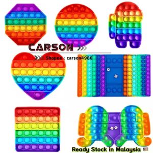 Pop It Fidget toys灭鼠先锋棋盘玩具