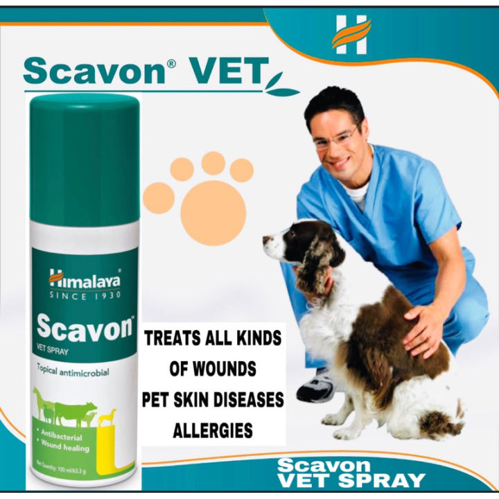 [NEW STOCK : Nov 2027 💯] Himalaya Scavon Vet Spray 100ml (Wound Healer ...