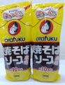[HCM][ SIÊU NGON] THỰC PHẨM NHẬT BẢN -SỐT MÌ YAKI SOBA 500G. 