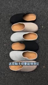 New MenS Slippers Are Stylish And Versatile Slip-On Soft-Soled Closed-Toe Half-Slippers Comfortable And Thick-Soled For Men