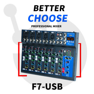 Deuahub F4/F7-USB AUDIO Mixer 4/7channel mixer computer recording KTV live broadcast four-channel small household