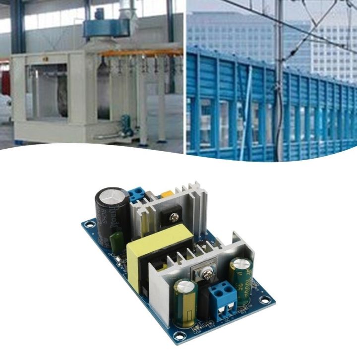 【WELOVEROOM】 24V 3A 70W Switching Power Supply with Overload Protection ...