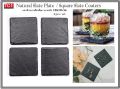 หินรองอเนกประสงค์ แผ่นหินวางอาหาร แผ่นหินรองแก้ว สีดำ (1 แพคมี 4 ชิ้น)  Natural Slate Plate / Square Slate Coaters. 