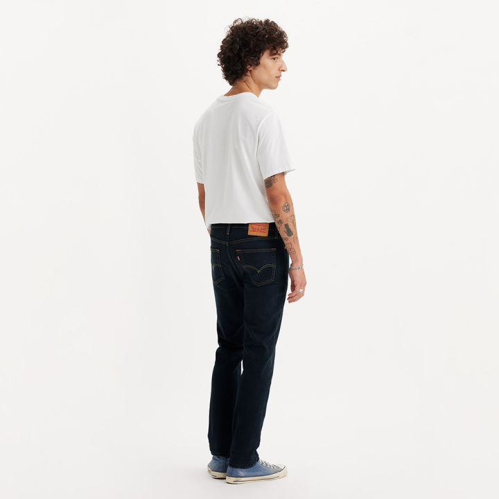 Levi's%C2%AE%20511%20Slim%20Fit%20Jeans%20Men%2004511-2402%20-%20Image%205