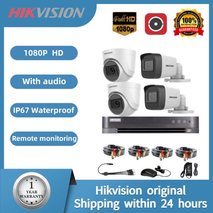 Hikvision 4/8CH 2MP CCTV Camera Package with HD Cellphone Remote