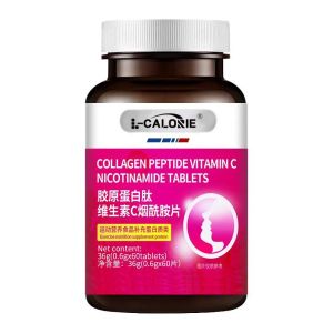 เม็ดกลูตาไธโอนแคปซูลอย่างเป็นทางการปรับภายในระดับนาโนเพื่อขจัดสีเหลืองเม็ดขาวเพื่อปรับตับให้ขาวกระจ่างใสของแท้ 谷胱甘肽胶囊