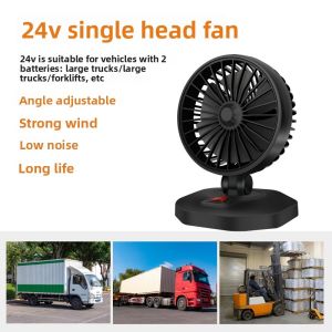 New model with dual USB Mobile phone charging car fan 12V24V Car and truck double-head oscillating small electric fan 2026