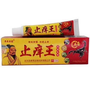 kem /Vua nấm /Bọ cạp đỏ chuyên nấm ngứanấm da đầu nấm tay chân...cực hiệu quả