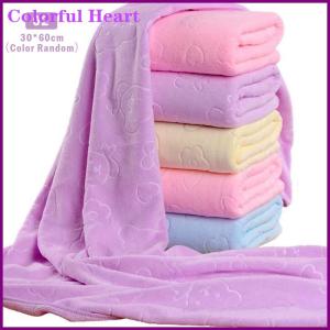 Colorful Heart ผ้าเช็ดตัวซับน้ำได้ดีแห้งเร็วผ้าเช็ดตัวขนาดใหญ่ผ้าเช็ดตัวนุ่มหรูหรา