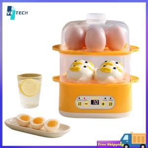[ VKTECH ] 200W Breakfast Egg Steamer 12 Eggs Capacity Double Layer Multifunctional Egg Boiler Auto Shut-Off for Meal Prep Apartment Office