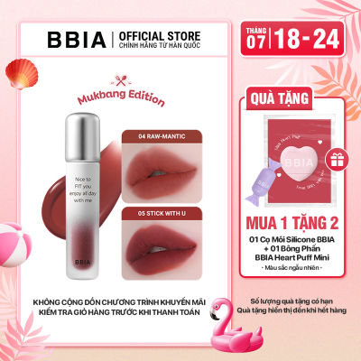 BBIA Air Fit Tint 4g