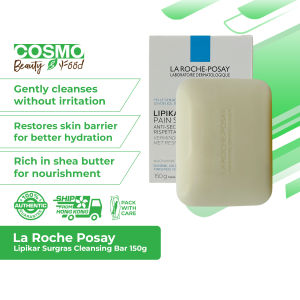 La Roche-Posay [Exp.05/2027] Lipikar Surgras Cleansing Bar 150g (Suitable for sensitive skin)