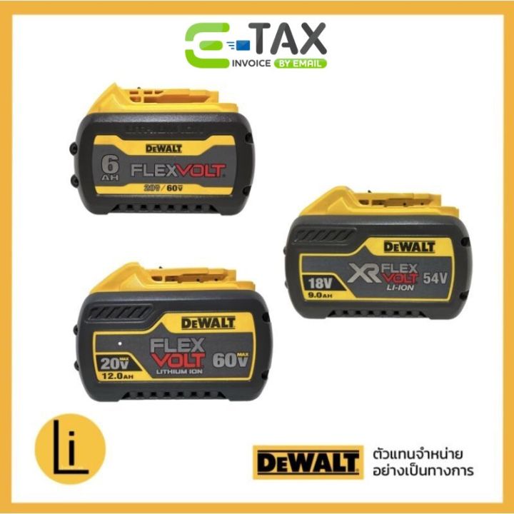 Dewalt Dcb609y 20v 60v Max 2X 12Ah 9Ah DCB609 For DEWALT FLEXVOLT