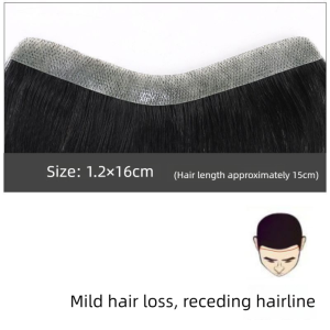 LEKGAVD 0.07mm Forehead Hairline Hairpiece Ultra Thin Skin V Style Natural Human Hair Patch Hair Accessories Invisible Black Straight Man Toupee Women/Men