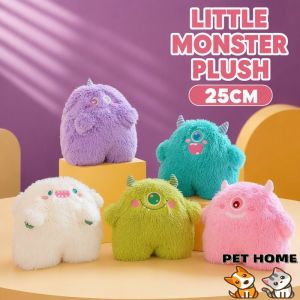 Pet Home-my Plush Toy Little Monster Ugly Cute Soft Stuffed Doll Travel Sleep Pillow Kids Birthday Gift