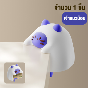 ยางกันกระแทก ตัวป้องกันมุมโต๊ะสําหรับทารก4ชิ้นน่ารักการ์ตูนเฟอร์นิเจอร์มุมป้องกัน