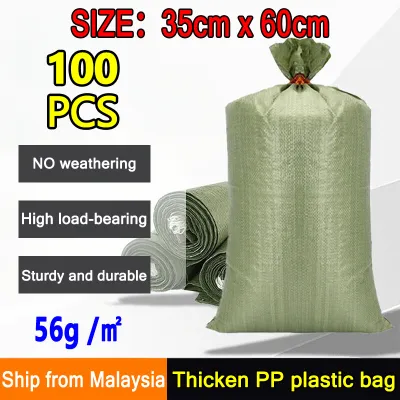 (100PCS ！！！) New Green PP Woven Guni Bag Storage Bag Courier Bag Plastic Karung Beg Sand Bag Sand Courier 麻袋 Multiple Size 编织袋/Beg Guni Karung Guni Besar Plastik