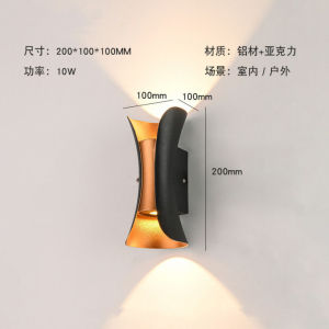 LED Wall Light modern aluminum Waterproof Outdoor Light Wall lamp up and down Black gold  warm white light slender waist Wall Lamp Waterproof  Nordic Vintage Double Head  Up Down Wall Light