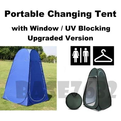 [ Upgraded ] Auto Pop Up Portable Changing Tent Fitting Room Window UV 1990.1