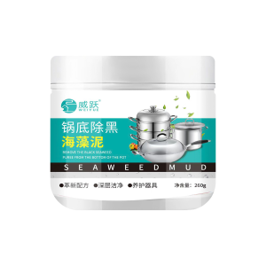 Free Gloves And Brushes🔥Kitchen Cleaner Seaweed Black Scale Degreaser Pot Bottom Black Dirt Cleaner Removes Black Burnt Kitchen Degreasing Stains Mud Film Cleaner 锅底黑垢清洁海藻泥