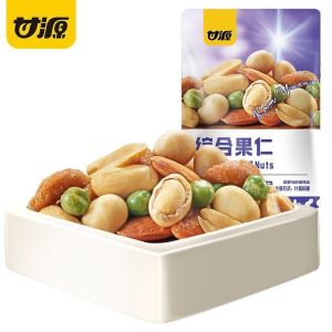 [In Stock] Kanyuan Mixed Nuts & Beans  Daily Snack Pouch  Individual Small Packs  Roasted Mixed Nuts & Legumes