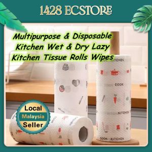Disposable Kitchen Wet And Dry Lazy Wipes Multipurpose Kitchen Tissue Rolls Wipes