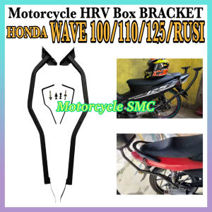 Motorcycle HRV Rear Box Bracket Heavy Duty For HONDA WAVE 100 / 110 / 125 / RUSI