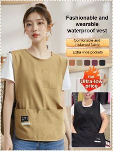 Skirt Breathable Apron Vest Oil-proof Waterproof Light and Thin There Are Protection Requirements