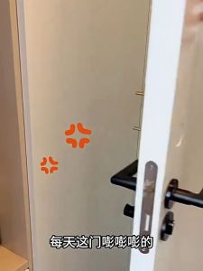 Isi 4 Door Stopper Magnet Tempel Penahan Pintu Anti Geser Cocok Untuk Semua Jenis Lantai