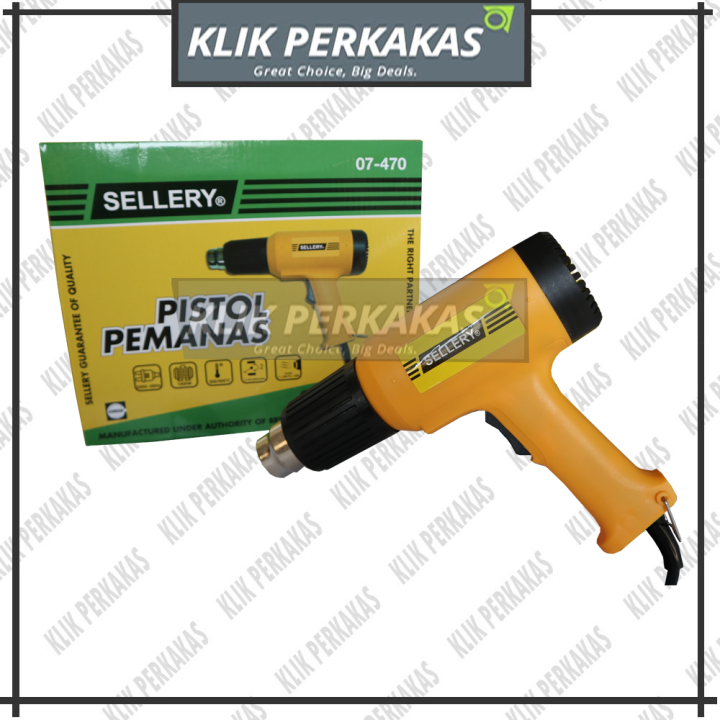 Heat gun 2025 sellery hg 500