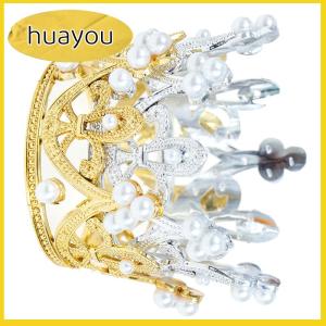 huayou 1PC Mini Crown Cake Topper Tiara Children Hair Ornaments