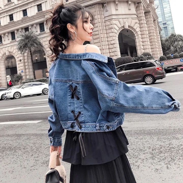 Denim jacket lazada best sale