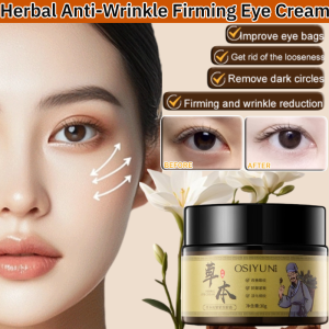 Herbal Anti-Wrinkle Firming Eye Cream Moisturizing Lift Relieve Dark Circles Eye Essence Cream Lighten Fine Lines Relieve Puffiness草本抗皱眼霜