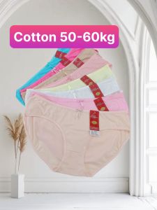 Combo 5 Quần Lót Nữ Cotton Cao Cấp (8025) Size 45 - 58 Kg Chất Vải Co Giãn Thoáng Mát Thấm Hút Mồ Hôi - Shop Kim Yến