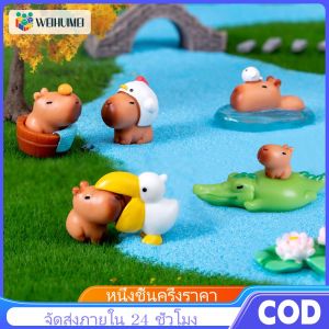 WEIHUIMEI ✨รูปปั้นปลาโลมาการ์ตูนน่ารักขนาดเล็กภูมิทัศน์การ์ตูนออกแบบของเล่นเครื่องประดับตุ๊กตาของเล่น✨