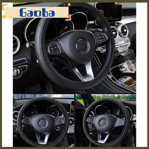 gaoba ถุงมือหุ้มพวงมาลัยรถยนต์ไมโครไฟเบอร์ระบายอากาศได้ดีกันลื่นขนาด15นิ้ว 38ซม.