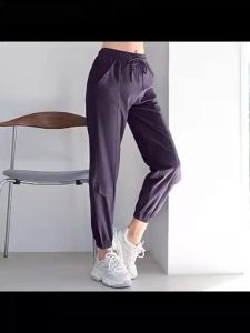 กางเกงโยคะขาบานสำหรับผู้หญิง กางเกงกีฬา ระบายอากาศได้ดี แห้งเร็ว ทรงหลวม ทรงลำลอง วิ่ง โยคะ ฟิตเนส กางเกงขายาวเอวกลาง