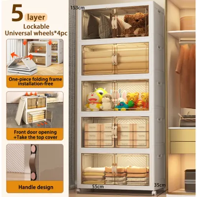 Folding storage cabinet household transparent stackable multi-layer cabinet clothing toys storage family organizer