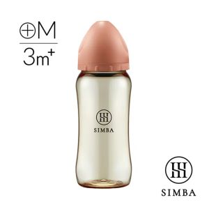 Simba PPSU Premium Allonge Wide Neck Feeding Bottle (7oz/ 9oz/ 12oz) Optional : Handle & Auto Straw