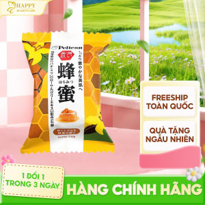 Xà Phòng Tắm Chiết Xuất Từ Mật Ong  Pelican Family Soap Honey 80G