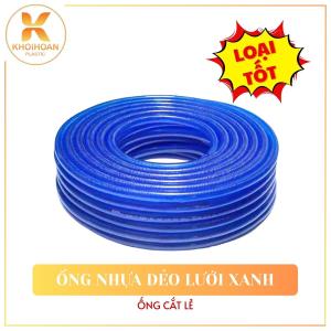 Ống Lưới Xanh Dẻo Phi 20 | Dài 10m 20m 30m 40m 50m Loại Tốt Tưới Cây Dẫn Nước | NPP Khởi Hoàn