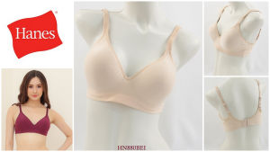 Bra Wanita Tanpa Kawat Full Cup Busa Tipis HANES Elastis Super Halus Pakaian Dalam Underwear HN880