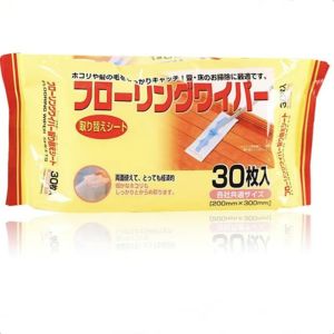 【ไม้ถูพื้นดันฝุ่น】ไม้ถูพื้น ผสานส่วนผสมฆ่าเชื้อจากธรรมชาติ ขนาดกะทัดรัดพกพาสะดวก ทำความสะอาดคราบมันในครัวได้อย่างรวดเร็ว ช่วยกำจัดแบคทีเรียได้ถึง 99% คุ้มครองสุขภาพของทุกคนในครอบครัว！  ไม้ถูพื้น