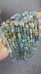 Natural Blue Lemurian Aquatine CalciteIrregular Flat Rectangle Beads 7x11mm