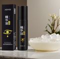 JAPAN EYE SERUM - ANTI KERUTAN ANTI MATA PANDA PREMIUM IFN. 