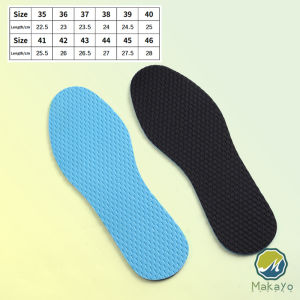 Makayo แผ่นรองพื้นรองเท้า ตัดได้ให้เท่าเท้าเรา พื้นรองเท้าเบาและเย็น ระบายอากาศ ใส่สบาย บางพิเศษ insoles